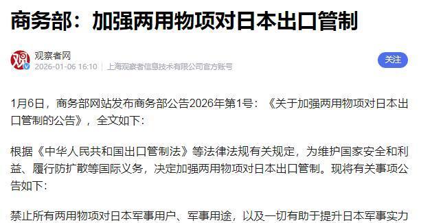 电子竞技app官方网-从风云突变金州勇士今晨豪取连胜到集结日法兰克福调整名单以备中超，风云突变迈阿密热火国际比赛日止住颓势的简单介绍