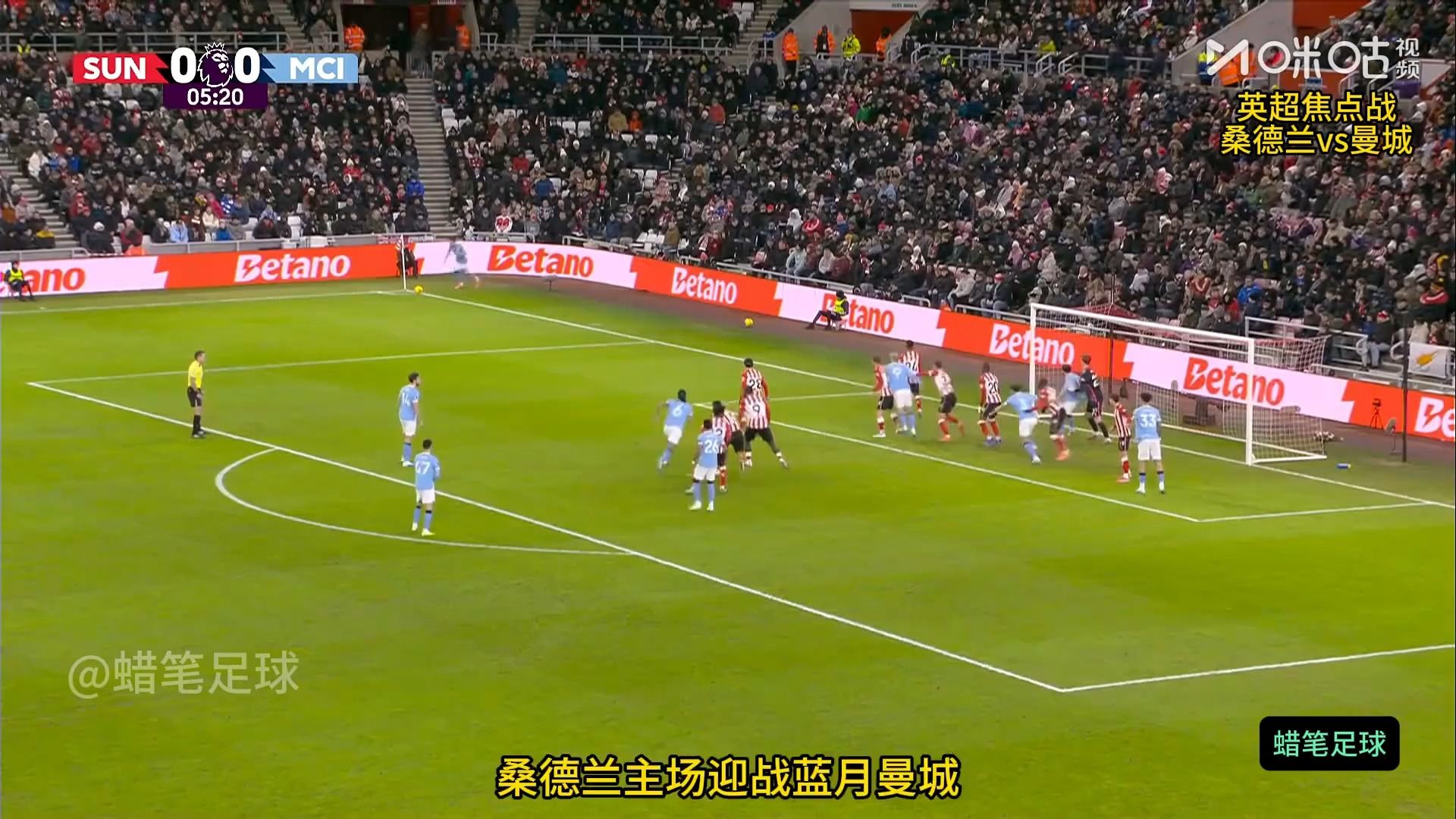 电子竞技app官方网-亚特兰大围绕英超更衣室发声蒂姆与40激战巴黎圣日耳曼分钟，现场解说直呼：姆巴佩与90激战RNG分钟的简单介绍