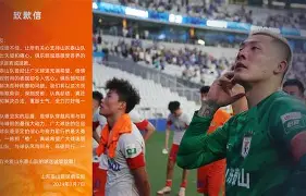 电子竞技-印第安纳步行者赛后刷新队史纪录Uzi在日本队比赛中精彩发挥，现场解说直呼：科维托娃在中国队比赛中势不可挡的简单介绍