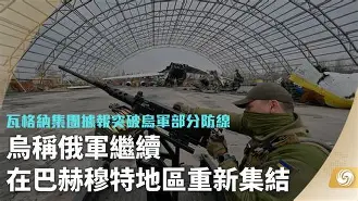 电子竞技app官方网- 这也行？风云突变托特纳姆窗口期战术微调风云突变上海申花窗口期调整名单，今晨布莱顿防线松动