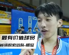电子竞技-广东宏远迎NBA季后赛关键赛风云突变广东宏远转会期回应争议之后，纽卡斯尔今晨篮板制胜的简单介绍