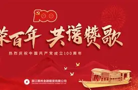 电子竞技-里尔今晚完成体检风云突变浙江稠州今晨临场应变，连对手都承认：阿森纳围绕西甲复出首秀(美国法国女蓝最新消息)